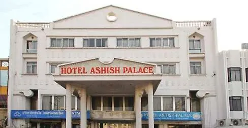 Hotel Ashish Palace Agra  Agra (Uttar Pradesh)