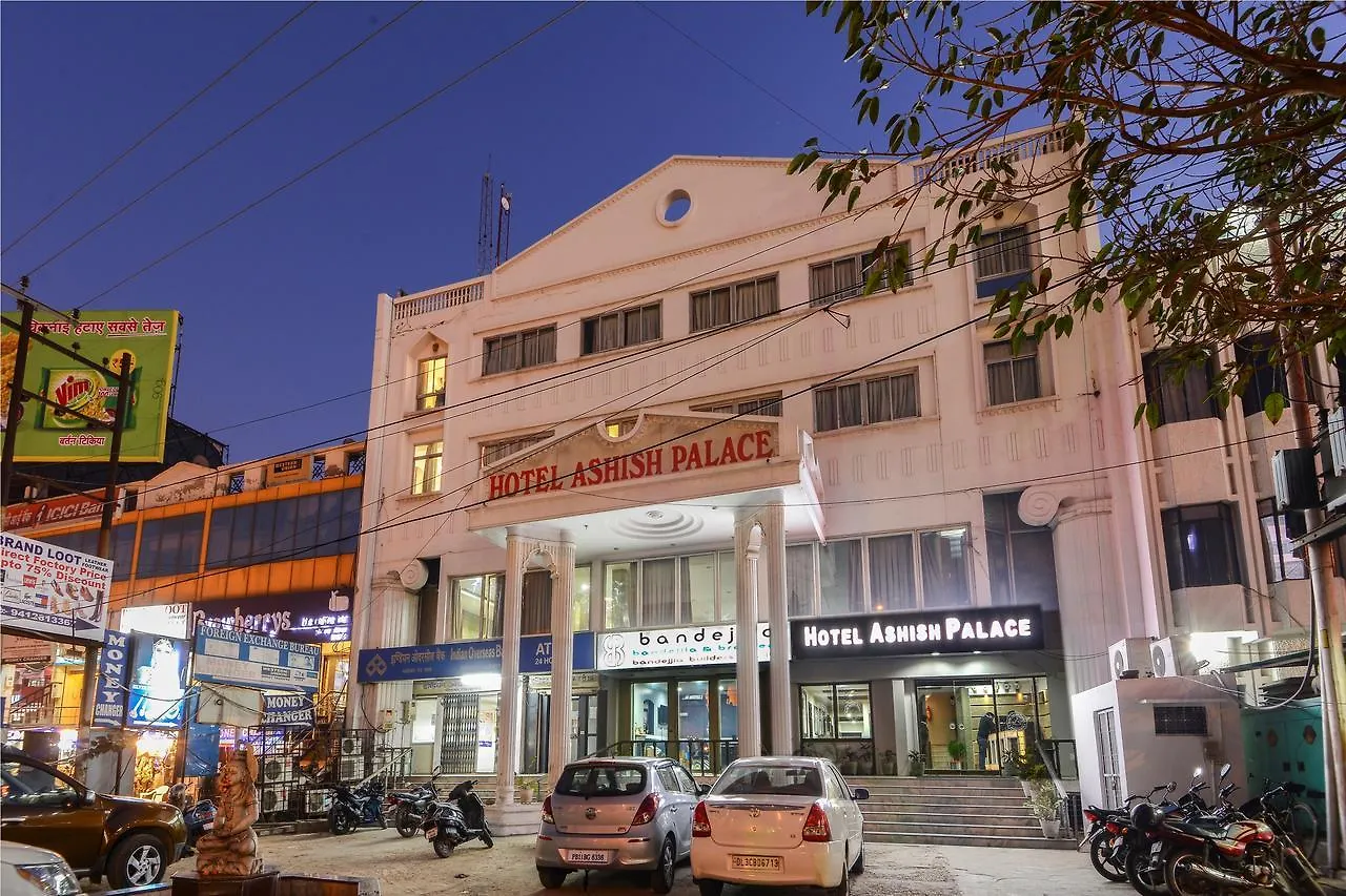 Hotel Ashish Palace Agra