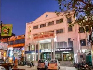 Hotel Ashish Palace Agra